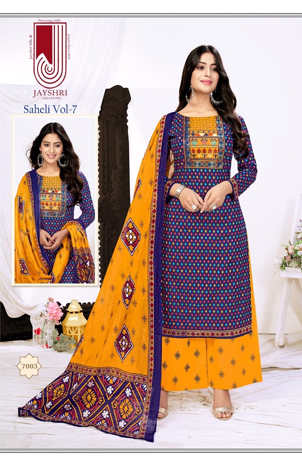 Jayshri Saheli 7 Pure Cotton Dress Material Collection 